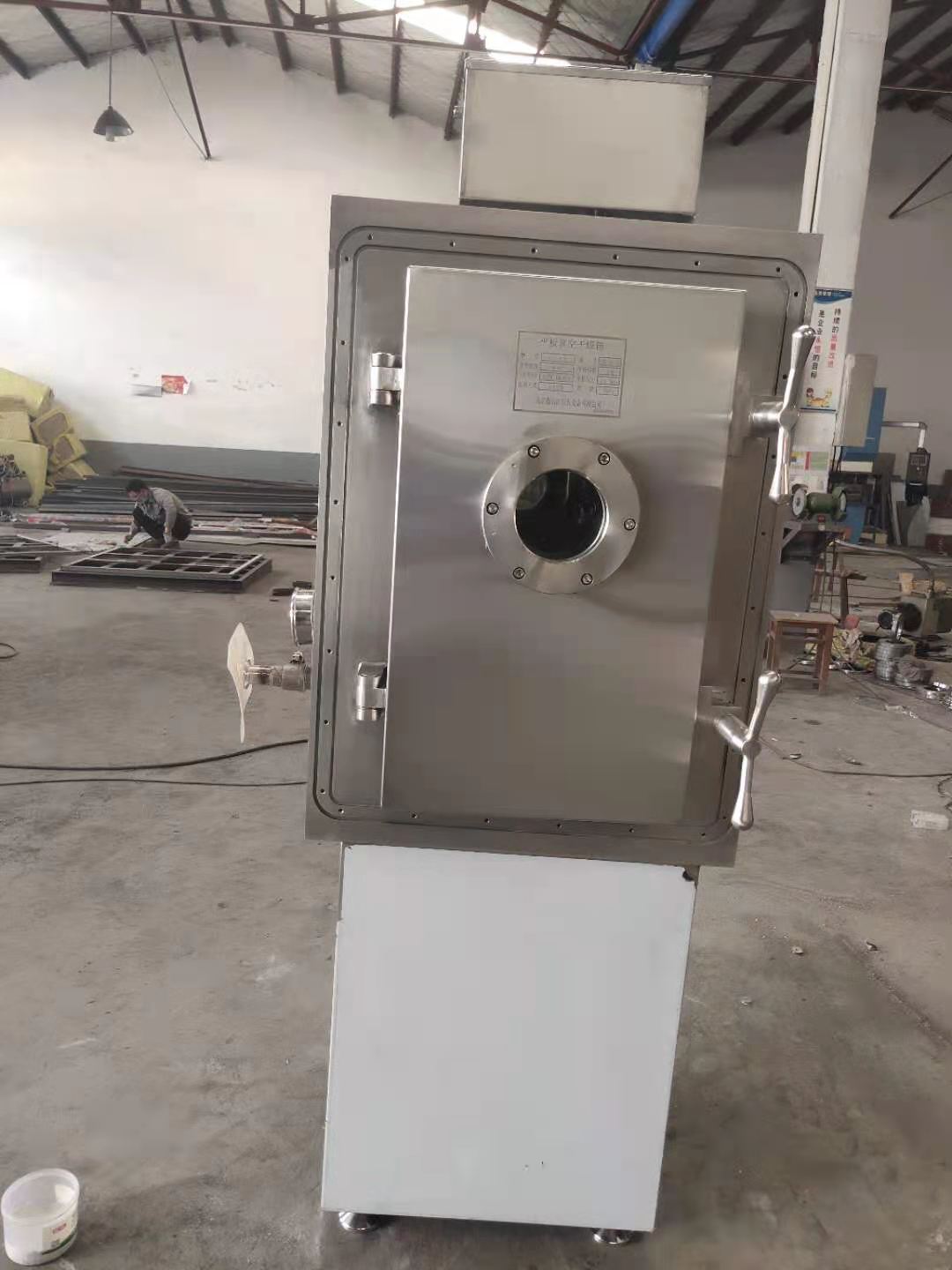 隔離器真空箱.jpg